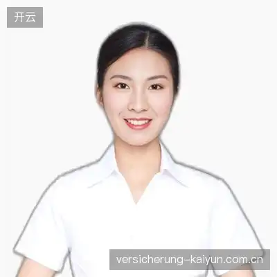 林志